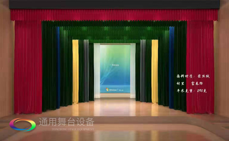 泰州通用舞臺(tái)專業(yè)阻燃幕布、舞臺(tái)吊桿機(jī)械生產(chǎn)廠家,舞臺(tái)阻燃幕布、舞臺(tái)吊桿機(jī)械行業(yè)一站式服務(wù)商!