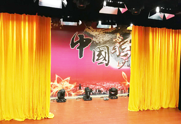 舞臺二、三道幕